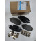 Колодки тормозные передние gl coolray