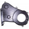 Кожух 2 часть ГРМ    Chery: IndiS, Kimo, QQ6, Riich.