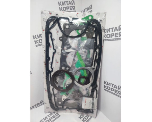Набор прокладок Chery Bonus (полный комплект) KPD-A13-477-KM Kimiko Набор прокладок Chery Bonus (полный комплект) KPD-A13-477-KM Kimiko