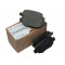 Колодки тормозные задние M11, S18, Vortex Estina . Тигго 7 pro