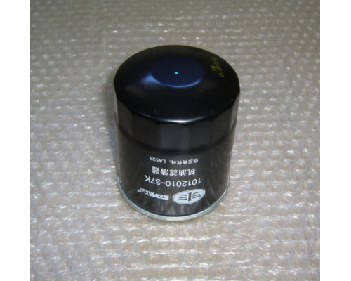 Фильтр масляный v5 15600-t2a00