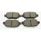 Колодки торм. диск. задн. Chery Tiggo 4 19- Tiggo 8 20- Exeed TXL 19-