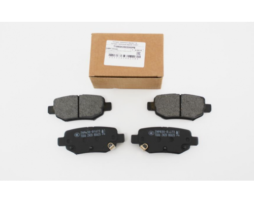 Колодки тормозные RE Tiggo 4 (T19)