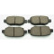 КОЛОДКИ ТОРМОЗНЫЕ ДИСКОВЫЕ ЗАДНИЕ OMODA C5 22- / CHERY A3 03.10- / CHERY A5 03.06- / CHERY M11 03.10