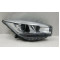 ФАРА ПЕРЕДНЯЯ ПРАВАЯ CHERY TIGGO 4 FL